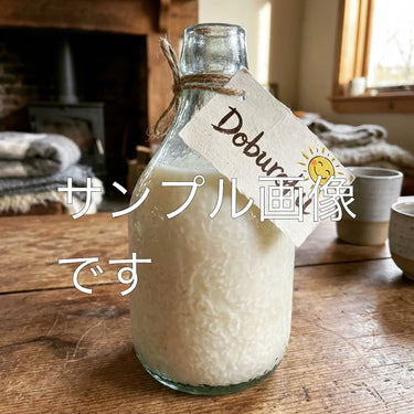 希米 とろり｜生どぶろく｜720ml