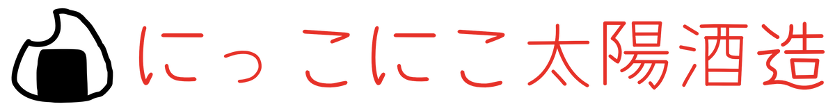 フッターロゴ フォントyomogi
