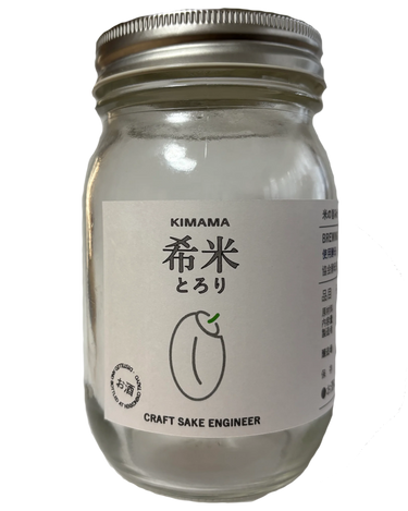 希米 とろり プレーン｜クラフトどぶろく｜450ml