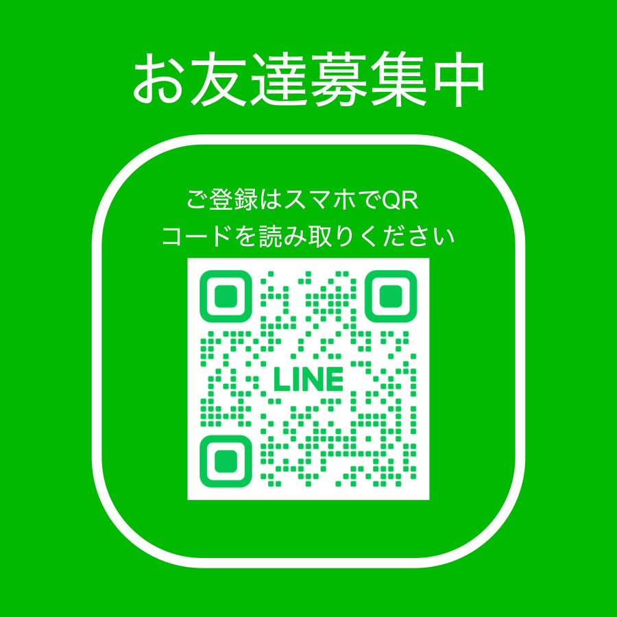 「清酒」と「その他の醸造酒」は何が違うのか？ 酒造カテゴリーで理解する日本のお酒の区分 – にっこにこ太陽酒造